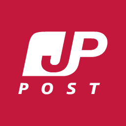 Japan Post Track & Trace