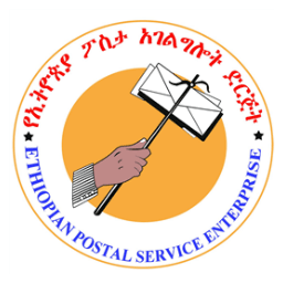 Пошта Ефіопії. Відстежити Посилку