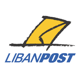 LibanPost (Пошта Лівану). Відстежити посилку 