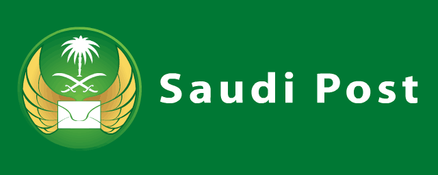 Пошта Саудівської Аравії (Saudi Post). Відстежити Відправлення