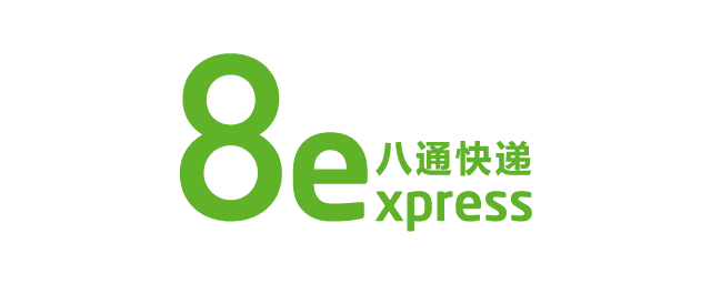 8Express Track & Trace