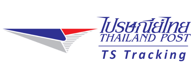 TS Tracking (Почта Таиланда). Отследить Посылку
