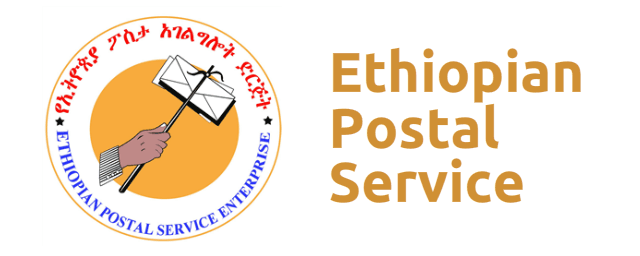 Пошта Ефіопії. Відстежити Посилку