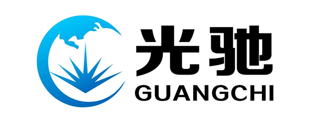 Guangchi (litped) Track & Trace Guangchi (litped) Track & Trace