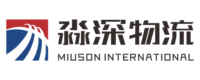 Miuson International Track & Trace
