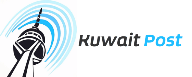 Почта Кувейта. Отследить Посылку