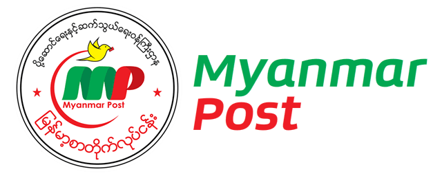 Myanmar Post Track & Trace