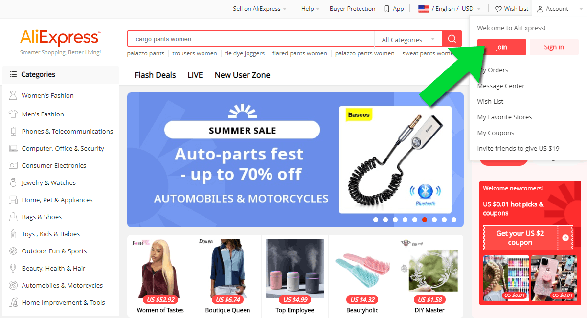 Приєднатися до Aliexpress